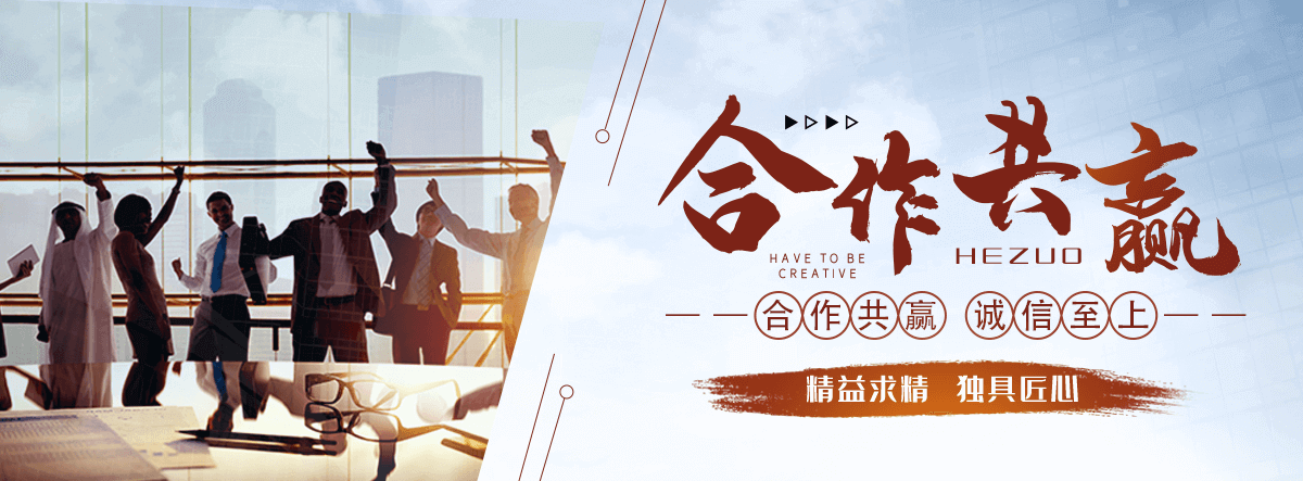 渝北智能密集架