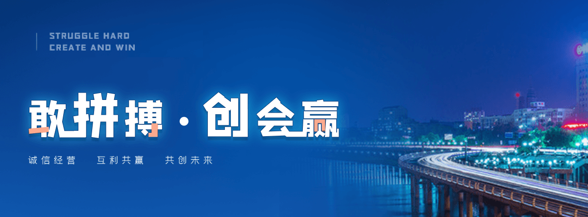 渝北学校书架